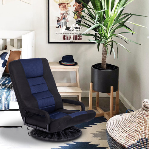 Trule Reclining Ergonomic Swiveling Floor Game Chair & Reviews Wayfair